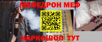 COCAINE Пушкино