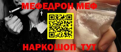 MDMA Пыть-Ях