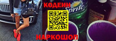 МДПВ Рузаевка