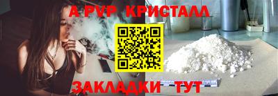 COCAINE Пушкино