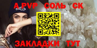 MDMA Пыть-Ях