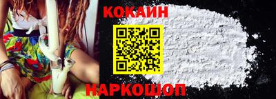 MDMA Пыть-Ях