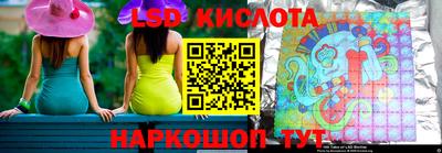 кристаллы Пугачёв