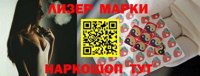 MDMA Пыть-Ях