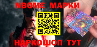 МДПВ Рузаевка