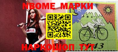 МДПВ Рузаевка