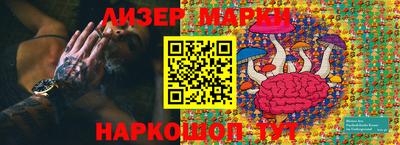 MDMA Пыть-Ях