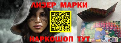 COCAINE Пушкино