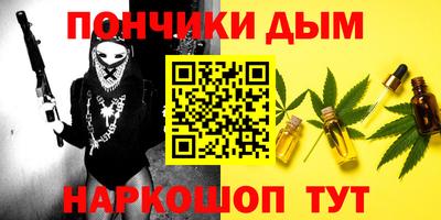 МДПВ Рузаевка