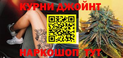 кристаллы Пугачёв