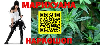 кристаллы Пугачёв