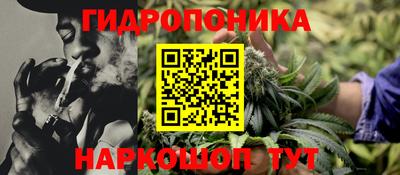 COCAINE Пушкино