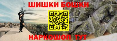 MDMA Пыть-Ях