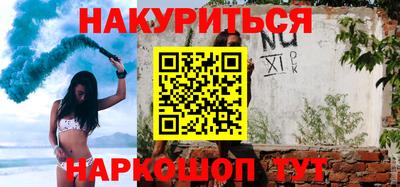 COCAINE Пушкино