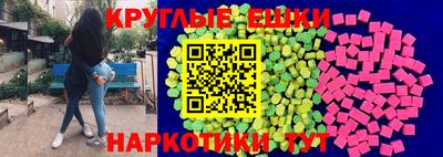 марки lsd Рыбинск