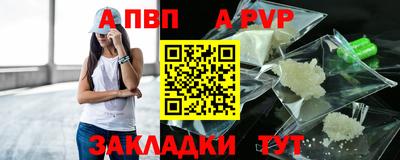 ECSTASY Рязань