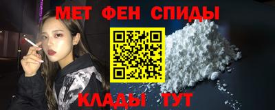 ECSTASY Рязань