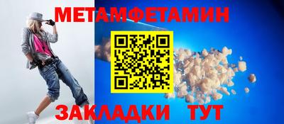 марки lsd Рыбинск