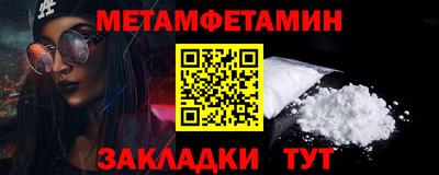 COCAINE Пушкино