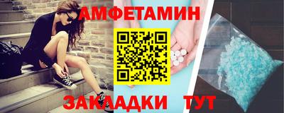 марки lsd Рыбинск