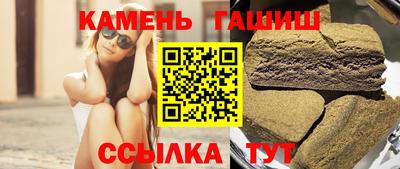 марки lsd Рыбинск