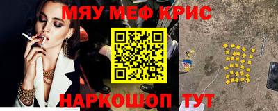 МДПВ Рузаевка