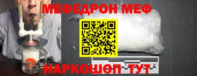 COCAINE Пушкино